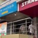 Jamshedpur bank gold missing case : आजादनगर में केनरा बैंक के तिजोरी से 1.10 करोड़ रुपये का सोना गायब, ऑडिट के दौरान हुआ खुलासा, पूर्व सीनियर मैनेजर सहित अन्य पर नामजद प्राथमिकी Jamshedpur bank gold missing case : आजादनगर में केनरा बैंक के तिजोरी से 1.10 करोड़ रुपये का सोना गायब, ऑडिट के दौरान हुआ खुलासा, पूर्व सीनियर मैनेजर सहित अन्य पर नामजद प्राथमिकी