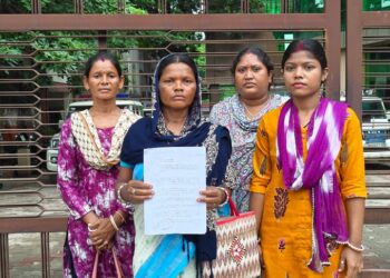 Jamshedpur ssp appeal – घाघीडीह निवासी पहुंची एसएसपी के पास, बेटे को खोजने की लगायी गुहार