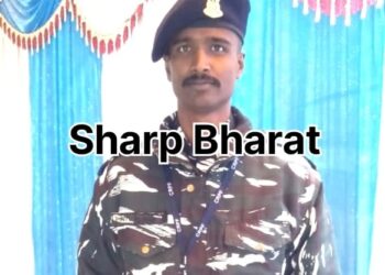 Jamshedpur malaria jawan death : मलेरिया से चाईबासा के सीआरपीएफ जवान की मौत, एमजीएम पोस्टमार्टम हाउस में दी गई अंतिम सलामी, देखिए – video