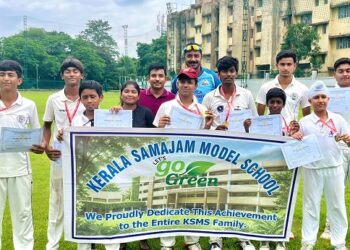 Jamshedpur CISCE zonal cricket trials : ‘गो ग्रीन’ संदेश के साथ मैदान में उतरा केएसएमएस, सीआइएससीइ क्रिकेट ट्रायल में 9 खिलाड़ी रीजनल में चयनित Jamshedpur CISCE zonal cricket trials : ‘गो ग्रीन’ संदेश के साथ मैदान में उतरा केएसएमएस, सीआइएससीइ क्रिकेट ट्रायल में 9 खिलाड़ी रीजनल में चयनित