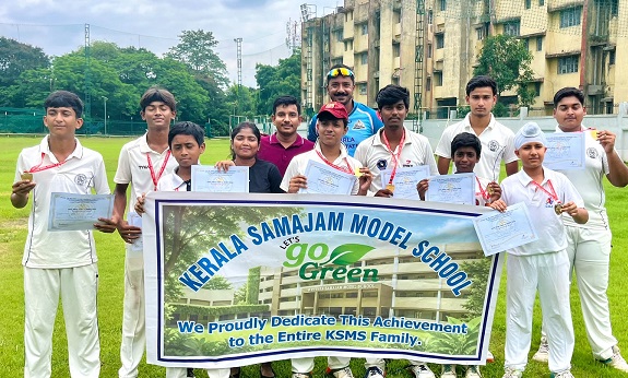 Jamshedpur CISCE zonal cricket trials : ‘गो ग्रीन’ संदेश के साथ मैदान में उतरा केएसएमएस, सीआइएससीइ क्रिकेट ट्रायल में 9 खिलाड़ी रीजनल में चयनित Jamshedpur CISCE zonal cricket trials : ‘गो ग्रीन’ संदेश के साथ मैदान में उतरा केएसएमएस, सीआइएससीइ क्रिकेट ट्रायल में 9 खिलाड़ी रीजनल में चयनित