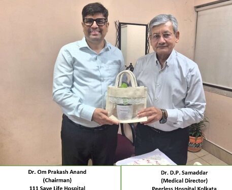 Jamshedpur hospital mou – 111 सेव लाइफ हॉस्पिटल व पीयरलेस हॉस्पिटल के बीच हुआ एमओयू, कैंसर मरीजों को मिलेगी सस्ती सुविधाएं Jamshedpur hospital mou – 111 सेव लाइफ हॉस्पिटल व पीयरलेस हॉस्पिटल के बीच हुआ एमओयू, कैंसर मरीजों को मिलेगी सस्ती सुविधाएं