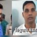 Jamshedpur bistupur dd bar murder case : बिष्टुपुर डीडी बार कांड में राहुल का पुलिस ने लिया बयान, नीरज सिंह और विश्वनाथ मंडल बोदरा से पूछताछ, राहुल दुबे की जुबानी, यह थी उस रात की पूरी कहानी Jamshedpur bistupur dd bar murder case : बिष्टुपुर डीडी बार कांड में राहुल का पुलिस ने लिया बयान, नीरज सिंह और विश्वनाथ मंडल बोदरा से पूछताछ, राहुल दुबे की जुबानी, यह थी उस रात की पूरी कहानी