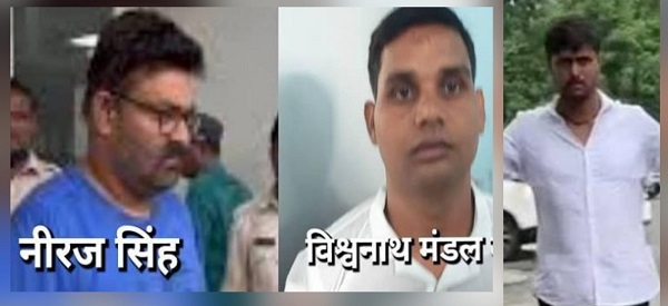 Jamshedpur bistupur dd bar murder case : बिष्टुपुर डीडी बार कांड में राहुल का पुलिस ने लिया बयान, नीरज सिंह और विश्वनाथ मंडल बोदरा से पूछताछ, राहुल दुबे की जुबानी, यह थी उस रात की पूरी कहानी Jamshedpur bistupur dd bar murder case : बिष्टुपुर डीडी बार कांड में राहुल का पुलिस ने लिया बयान, नीरज सिंह और विश्वनाथ मंडल बोदरा से पूछताछ, राहुल दुबे की जुबानी, यह थी उस रात की पूरी कहानी