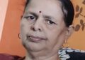 Jamshedpur sad news – झामुमो नेता प्रकाश सहाय को मातृशोक, लंबे समय से थी बीमार Jamshedpur sad news – झामुमो नेता प्रकाश सहाय को मातृशोक, लंबे समय से थी बीमार