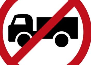Jamshedpur no entry : जेएसएससी क्षेत्रीय कार्यकर्ता परीक्षा 19 जुलाई को, जमशेदपुर में नो इंट्री, यह होगा समय