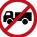 Jamshedpur no entry : जेएसएससी क्षेत्रीय कार्यकर्ता परीक्षा 19 जुलाई को, जमशेदपुर में नो इंट्री, यह होगा समय