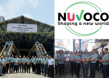 nuvoco vistas company takeover : नुवोको विस्टास सीमेंट ने सूरत के लिमला सीमेंट प्लांट का शुभारंभ कर बढ़ाया कारोबार, वदराज सीमेंट का हुआ है अधिग्रहण