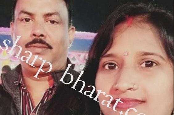 Jamshedpur family dispute : गोविंदपुर में आपसी विवाद में पत्नी ने पति पर धारदार हथियार से किया हमला, थाने में शिकायत