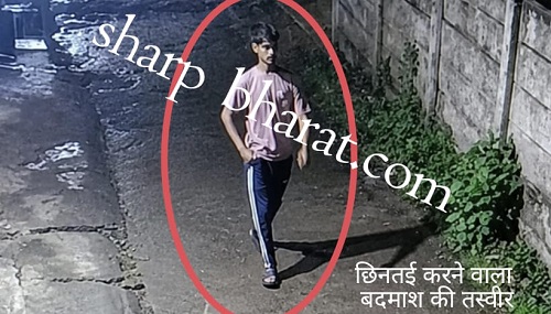 Jamshedpur loot : परसुडीह में सब्जी विक्रेता से हथियार के बल पर लूट, तीन अपराधियों ने घटना को दिया अंजाम, देखिए – video Jamshedpur loot : परसुडीह में सब्जी विक्रेता से हथियार के बल पर लूट, तीन अपराधियों ने घटना को दिया अंजाम, देखिए – video