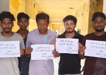 Jharkhand palamu : बाघ दिवस पर पलामू में विचार गोष्ठी आयोजित, बेरोजगार संघर्ष मोर्चा के सदस्यों ने दुनिया भर में बाघों की घटती संख्या पर चिन्ता जताई