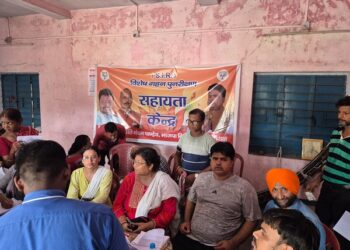 Jamshedpur bjp – बिष्टुपुर भाजपा ने मतदाता सहायता शिविर का किया आयोजन