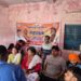 Jamshedpur bjp – बिष्टुपुर भाजपा ने मतदाता सहायता शिविर का किया आयोजन Jamshedpur bjp – बिष्टुपुर भाजपा ने मतदाता सहायता शिविर का किया आयोजन