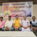 Jamshedpur helping hand : बाबा बैद्यनाथ सेवा संघ कराएगा 1000 श्रद्धालुओं को नि:शुल्क कांवर यात्रा, पंजीकरण 20 जुलाई से Jamshedpur helping hand : बाबा बैद्यनाथ सेवा संघ कराएगा 1000 श्रद्धालुओं को नि:शुल्क कांवर यात्रा, पंजीकरण 20 जुलाई से