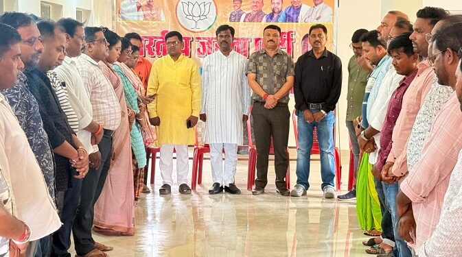 Jamshedpur bjp rural : भाजपा पूर्वी सिंहभूम की मासिक बैठक संपन्न, संगठन सशक्तिकरण व जनहित के मुद्दों पर बनी रणनीति Jamshedpur bjp rural : भाजपा पूर्वी सिंहभूम की मासिक बैठक संपन्न, संगठन सशक्तिकरण व जनहित के मुद्दों पर बनी रणनीति