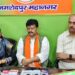 Jamshedpur band by bjp : भाजपा का जमशेदपुर बंद शुक्रवार को, ध्वस्त कानून-व्यवस्था, बढ़ते अपराध और प्रशासनिक विफलता के खिलाफ जनता के साथ सड़कों पर उतरेगी भाजपा Jamshedpur band by bjp : भाजपा का जमशेदपुर बंद शुक्रवार को, ध्वस्त कानून-व्यवस्था, बढ़ते अपराध और प्रशासनिक विफलता के खिलाफ जनता के साथ सड़कों पर उतरेगी भाजपा