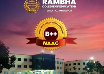 Jamshedpur rambha college : रंभा कॉलेज में स्नातक में नामांकन के लिए सुनहरा अवसर, नामांकन की प्रक्रिया शुरू Jamshedpur rambha college : रंभा कॉलेज में स्नातक में नामांकन के लिए सुनहरा अवसर, नामांकन की प्रक्रिया शुरू