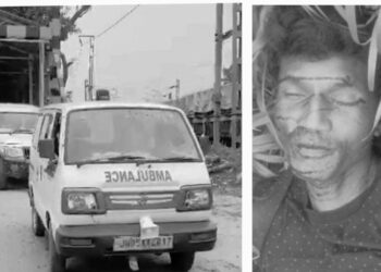 Saraikela chandil incident – चांडिल में रेल ट्रैक पर मिला युवक का शव, सोमवार रात से था लापता Saraikela chandil incident – चांडिल में रेल ट्रैक पर मिला युवक का शव, सोमवार रात से था लापता