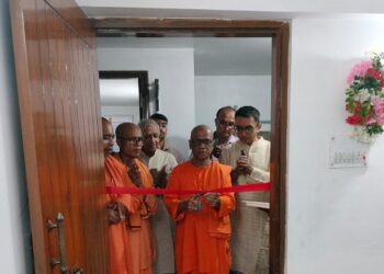 Jamshedpur rural : रामकृष्ण मठ के नटराजन महाराज ने किया सारदा नेत्रालय का शुभारंभ, आधुनिक नेत्र चिकित्सा अब स्थानीय स्तर पर उपलब्ध Jamshedpur rural : रामकृष्ण मठ के नटराजन महाराज ने किया सारदा नेत्रालय का शुभारंभ, आधुनिक नेत्र चिकित्सा अब स्थानीय स्तर पर उपलब्ध