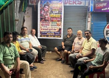 Jamshedpur manav satsang samiti : बाराद्वारी में श्रीश्री मानव सत्संग समिति का सुंदरकांड पाठ 10 अगस्त को