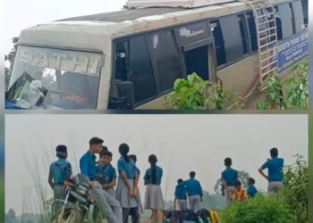 Jamshedpur rural accident – बोड़ाम में स्कूली बच्चों से भरी बस दुर्घटनाग्रस्त, ड्राइवर की सूझबूझ से बच्चे सुरक्षित