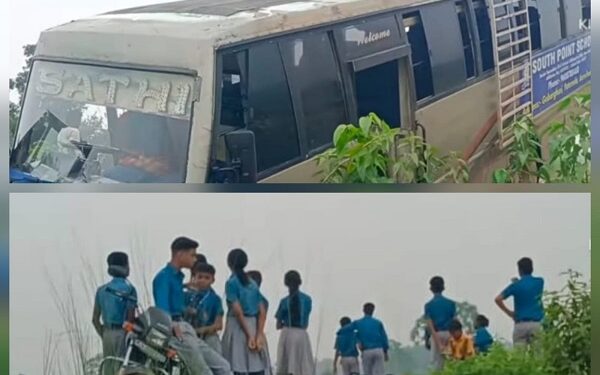 Jamshedpur rural accident – बोड़ाम में स्कूली बच्चों से भरी बस दुर्घटनाग्रस्त, ड्राइवर की सूझबूझ से बच्चे सुरक्षित