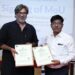 Tata steel foundation mou : टाटा स्टील फाउंडेशन और जेसीएपीसीपीएल ने झारखंड के कोल्हान क्षेत्र में सामुदायिक विकास को बढ़ावा देने के लिए साझेदारी की, एमओयू पर हस्ताक्षर, सामाजिक बदलाव पर साथ मिलकर करेंगे काम