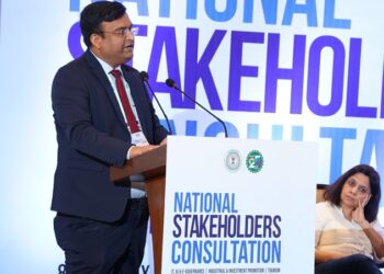 Jharkhand stakeholders meeting : राष्ट्रीय हितधारक परामर्श के दौरान औद्योगिक निवेश एवं विकास पर केंद्रित उच्चस्तरीय मंथन, झारखंड को अग्रणी निवेश गंतव्य बनाने पर जोर