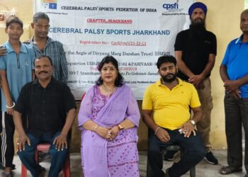 Jharkhand Differently-Abled Team- पहली बार झारखंड की टीम सेंट्रल ज़ोन सीपी फुटबॉल एवं एथलेटिक्स चैंपियनशिप में करेगी शिरकत