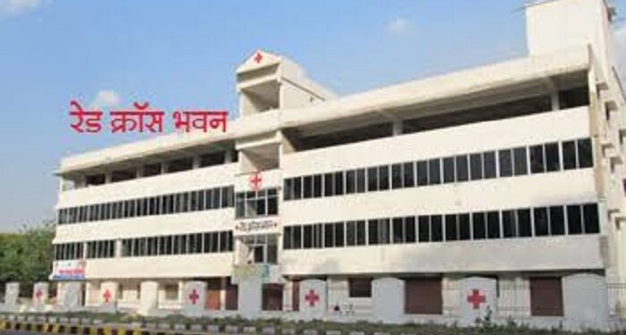 Jamshedpur rural red cross health camp : जादूगोड़ा में रेड क्रॉस स्वास्थ्य शिविर कल, जादूगोड़ा +2 स्कूल में होगा आयोजन