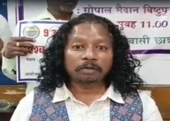 Jamshedpur adivasi ekta demand : असम के संथाल, हो, मुंडा, उरांव आदिवासियों को अजजा सूची में डालने की मांग, अनुच्छेद 342 के तहत सूचीबद्ध कराने के लिए करेगा संघर्ष आदिवासी एकता Jamshedpur adivasi ekta demand : असम के संथाल, हो, मुंडा, उरांव आदिवासियों को अजजा सूची में डालने की मांग, अनुच्छेद 342 के तहत सूचीबद्ध कराने के लिए करेगा संघर्ष आदिवासी एकता