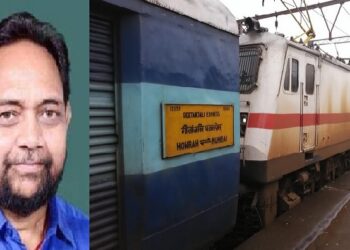 Jamshedpur rural two trains stoppage at ghatshila station : घाटशिला स्टेशन पर होगा गीतांजलि व आजादहिंद एक्सप्रेस ट्रेनों के ठहराव, रेलवे बोर्ड ने दोनों ट्रेनों के घाटशिला में ठहराव को दी स्वीकृति, सांसद विद्युत महतो के लगातार प्रयासों का आया परिणाम