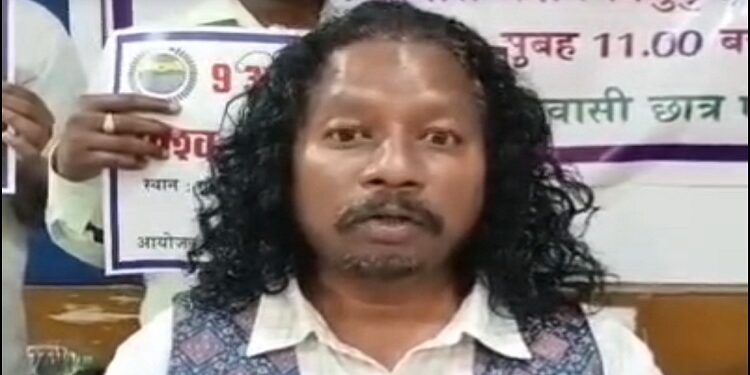 Jamshedpur adivasi ekta demand : असम के संथाल, हो, मुंडा, उरांव आदिवासियों को अजजा सूची में डालने की मांग, अनुच्छेद 342 के तहत सूचीबद्ध कराने के लिए करेगा संघर्ष आदिवासी एकता Jamshedpur adivasi ekta demand : असम के संथाल, हो, मुंडा, उरांव आदिवासियों को अजजा सूची में डालने की मांग, अनुच्छेद 342 के तहत सूचीबद्ध कराने के लिए करेगा संघर्ष आदिवासी एकता