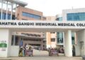 Jamshedpur mgm college : एमजीएम मेडिकल कॉलेज को अगले सप्ताह तक मिलेंगे पांच नए डॉक्टर, पीजी की सीटें होंगी सुरक्षित Jamshedpur mgm college : एमजीएम मेडिकल कॉलेज को अगले सप्ताह तक मिलेंगे पांच नए डॉक्टर, पीजी की सीटें होंगी सुरक्षित
