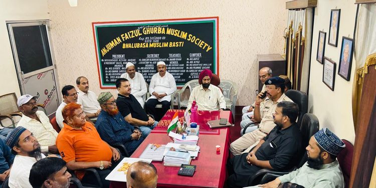 Jamshedpur shanti samiti sitaramdera : सीतारामडेरा थाना शांति समिति की बैठक संपन्न, जश्न-ए-ईद मिलादुन्नबी के दौरान शांति बहाल रखने की हुई तैयारी Jamshedpur shanti samiti sitaramdera : सीतारामडेरा थाना शांति समिति की बैठक संपन्न, जश्न-ए-ईद मिलादुन्नबी के दौरान शांति बहाल रखने की हुई तैयारी