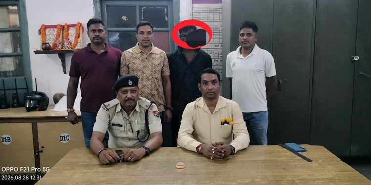 Tatanagar rpf action : टाटानगर से चलने वाली स्टील एक्सप्रेस ट्रेन से महिला के सोने का चेन चोरी, आरपीएफ ने किया जब्त, एक गिरफ्तार Tatanagar rpf action : टाटानगर से चलने वाली स्टील एक्सप्रेस ट्रेन से महिला के सोने का चेन चोरी, आरपीएफ ने किया जब्त, एक गिरफ्तार