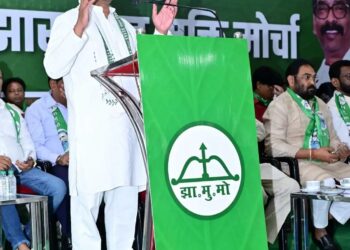 jharkhand jmm new andolan to be started : एमएमडीआर विधेयक के खिलाफ झामुमो का होगा बड़ा आंदोलन, केंद्र सरकार को घेरने की तैयारी
