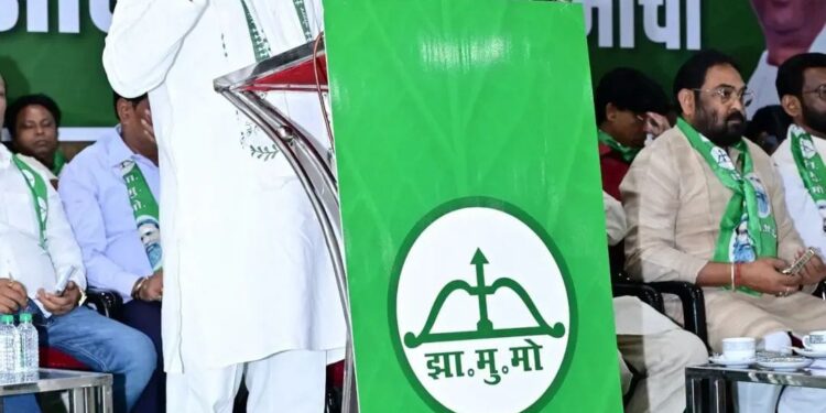 jharkhand jmm new andolan to be started : एमएमडीआर विधेयक के खिलाफ झामुमो का होगा बड़ा आंदोलन, केंद्र सरकार को घेरने की तैयारी