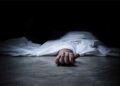 saraikela gamharia company youth death गम्हरिया के कंपनी में काम के दौरान युवक की मौत, पुलिस मामले में छानबीन में जुटी saraikela gamharia company youth death गम्हरिया के कंपनी में काम के दौरान युवक की मौत, पुलिस मामले में छानबीन में जुटी