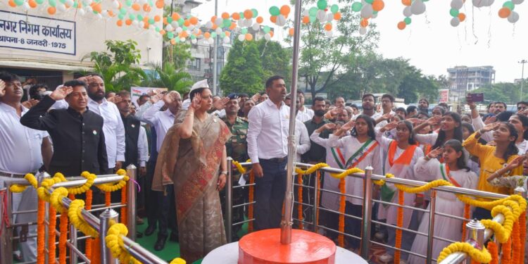 Jamshedpur mango nagar nigam independence day- मानगो नगर निगम में हर्षोल्लास एवं गरिमामय वातावरण में मनाया गया 80वां स्वतंत्रता दिवस, मेयर ने फहराया तिरंगा Jamshedpur mango nagar nigam independence day- मानगो नगर निगम में हर्षोल्लास एवं गरिमामय वातावरण में मनाया गया 80वां स्वतंत्रता दिवस, मेयर ने फहराया तिरंगा