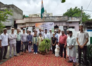 Jamshedpur independence day-अहमदिया मुस्लिम जमाअत, जमशेदपुर ने अहमदिया मस्जिद में मनाया 80वां स्वतंत्रता दिवस, देश की एकता,अखंडता व शांति के संकल्प को दोहराया Jamshedpur independence day-अहमदिया मुस्लिम जमाअत, जमशेदपुर ने अहमदिया मस्जिद में मनाया 80वां स्वतंत्रता दिवस, देश की एकता,अखंडता व शांति के संकल्प को दोहराया
