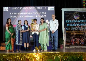 jamshedpur school-जेयूएससीओ स्कूल साउथ पार्क में वार्षिक पुरस्कार वितरण समारोह, 213 विद्यार्थियों को मिला सम्मान jamshedpur school-जेयूएससीओ स्कूल साउथ पार्क में वार्षिक पुरस्कार वितरण समारोह, 213 विद्यार्थियों को मिला सम्मान