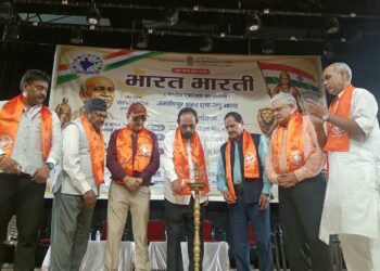 jamshedpur bharat bharti sammelan-सरदार बल्लभ भाई पटेल के सार्थ शताब्दी के अवसर पर भारत भारती परिचय एवं प्रांतीय सम्मेलन सम्पन्न