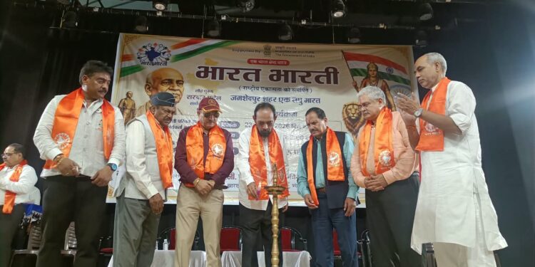 jamshedpur bharat bharti sammelan-सरदार बल्लभ भाई पटेल के सार्थ शताब्दी के अवसर पर भारत भारती परिचय एवं प्रांतीय सम्मेलन सम्पन्न jamshedpur bharat bharti sammelan-सरदार बल्लभ भाई पटेल के सार्थ शताब्दी के अवसर पर भारत भारती परिचय एवं प्रांतीय सम्मेलन सम्पन्न