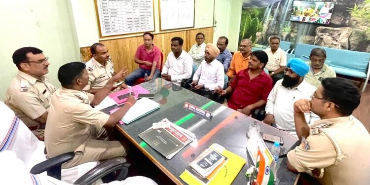 jamshedpur Sakchi Peace Committee- ईद मिलादुन्नबी को लेकर साकची शांति समिति की बैठक में सुरक्षा व्यवस्था पर हुआ मंथन