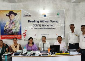 jamshedpur RWS training-साकची में दृष्टिबाधित व्यक्तियों के लिए आरडब्ल्यूएस प्रशिक्षण कार्यक्रम आयोजित,उपकरणों की दी गयी विस्तृत जानकारी