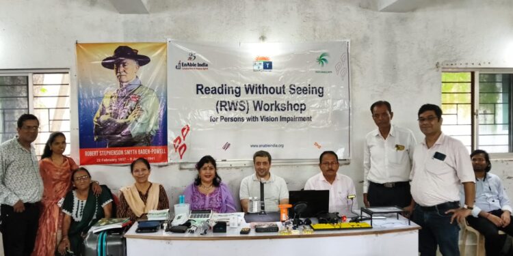 jamshedpur RWS training-साकची में दृष्टिबाधित व्यक्तियों के लिए आरडब्ल्यूएस प्रशिक्षण कार्यक्रम आयोजित,उपकरणों की दी गयी विस्तृत जानकारी jamshedpur RWS training-साकची में दृष्टिबाधित व्यक्तियों के लिए आरडब्ल्यूएस प्रशिक्षण कार्यक्रम आयोजित,उपकरणों की दी गयी विस्तृत जानकारी