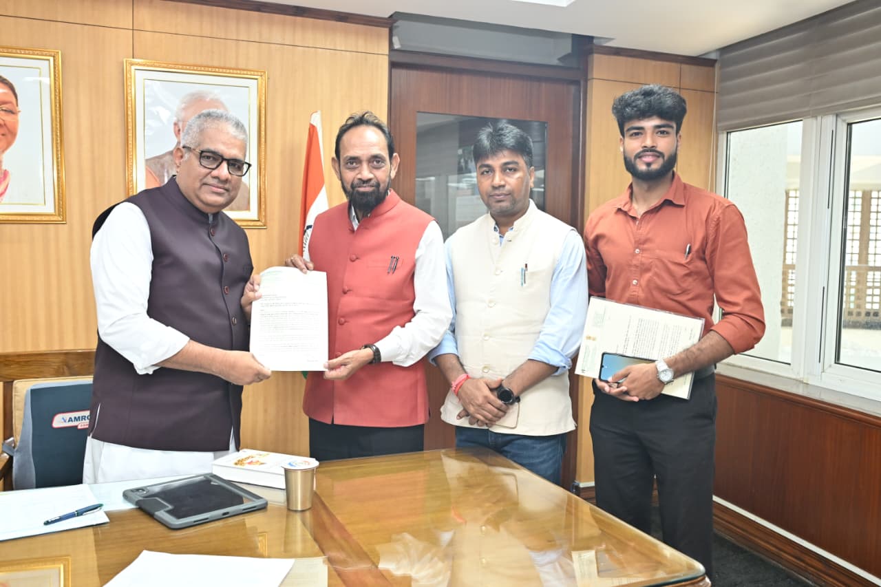 jamshedpur mp initiative : जमशेदपुर के सांसद बिद्युत बरण महतो ने केंद्रीय वन मंत्री से की मुलाकात, हाथियों के मूवमेंट को रोकने को लेकर शिकायत jamshedpur mp initiative : जमशेदपुर के सांसद बिद्युत बरण महतो ने केंद्रीय वन मंत्री से की मुलाकात, हाथियों के मूवमेंट को रोकने को लेकर शिकायत