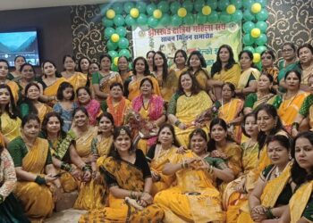 Jamshedpur Sawan Milan-झारखंड क्षत्रिय महिला संघ का सावन मिलन समारोह आयोजित