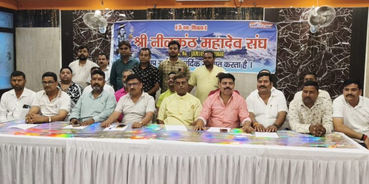 jamshedpur neelkanth mahadev sangh-सावन के दूसरे सोमवार पर एग्रिको ट्रांसपोर्ट मैदान में भक्ति का महाकुंभ, दीपक लख्खा और स्नेहा सिंह राजपूत की भजन संध्या 10 को, महाप्रसाद की भी है व्यवस्था jamshedpur neelkanth mahadev sangh-सावन के दूसरे सोमवार पर एग्रिको ट्रांसपोर्ट मैदान में भक्ति का महाकुंभ, दीपक लख्खा और स्नेहा सिंह राजपूत की भजन संध्या 10 को, महाप्रसाद की भी है व्यवस्था